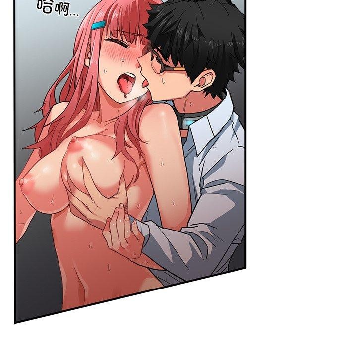 [韩国漫画] 她的直播间 剧情,青年#[116P]-85