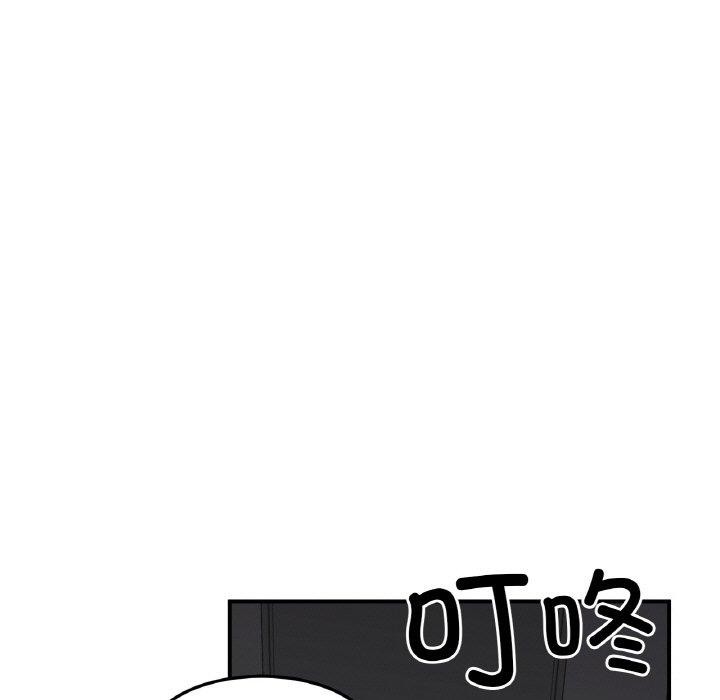 [韩国漫画] 她的直播间 剧情,青年#[120P]-5
