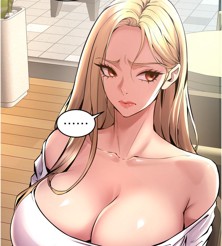 [韩国漫画] 狱火重生 剧情,职场#[174P]-16