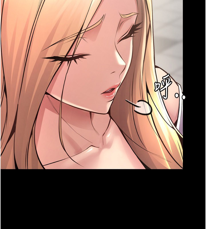 [韩国漫画] 狱火重生 剧情,职场#[174P]-30