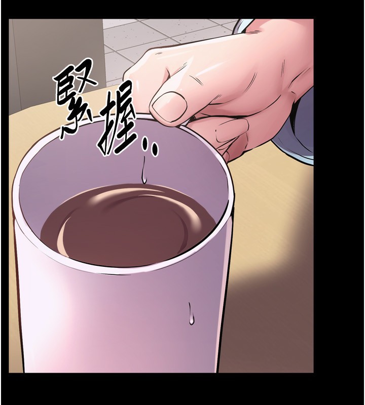 [韩国漫画] 狱火重生 剧情,职场#[174P]-34