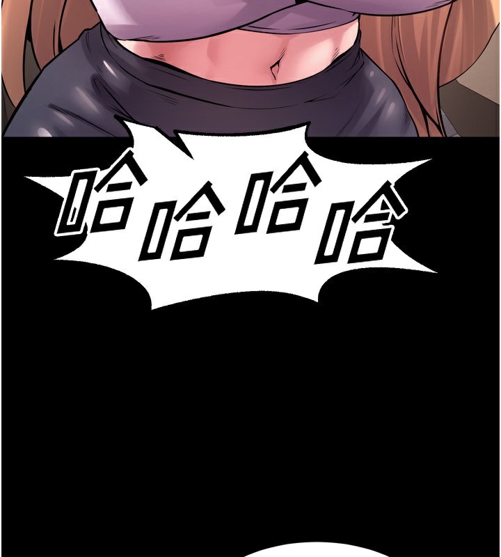 [韩国漫画] 狱火重生 剧情,职场#[174P]-74