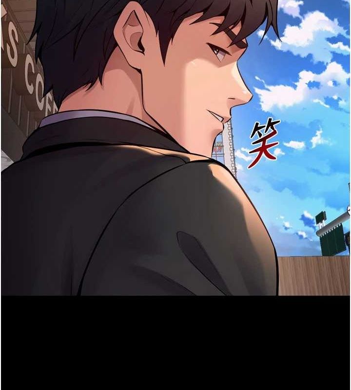 [韩国漫画] 狱火重生 剧情,职场#[163P]-6