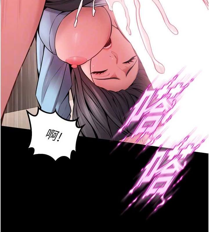 [韩国漫画] 狱火重生 剧情,职场#[173P]-41