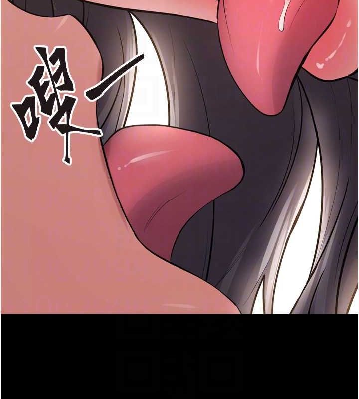[韩国漫画] 狱火重生 剧情,职场#[174P]-53