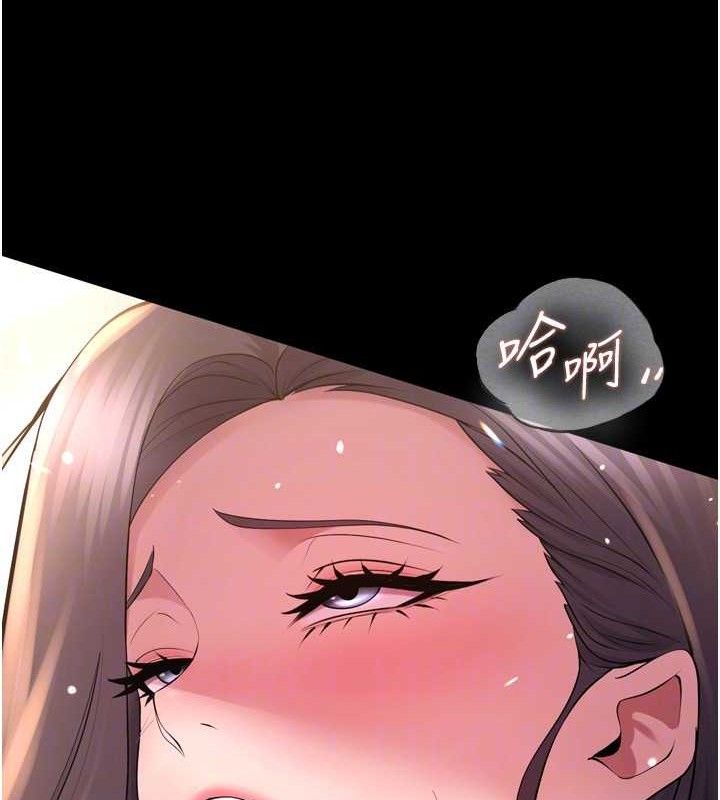 [韩国漫画] 狱火重生 剧情,职场#[158P]-119