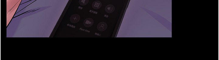 [韩国漫画] 狱火重生 剧情,职场#[136P]-93