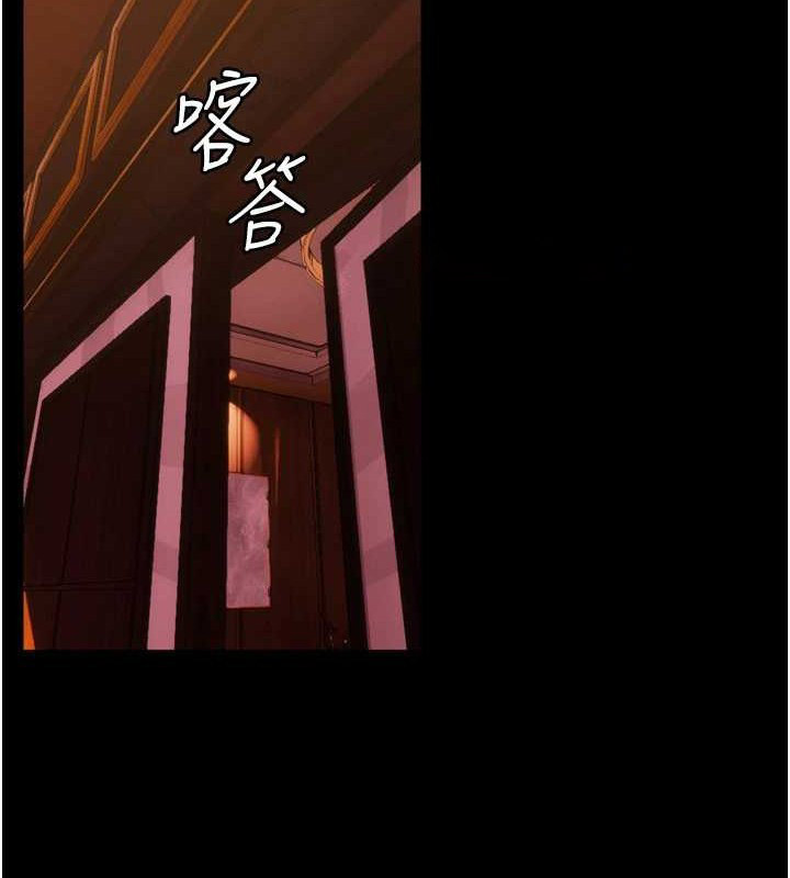 [韩国漫画] 狱火重生 剧情,职场#[147P]-111