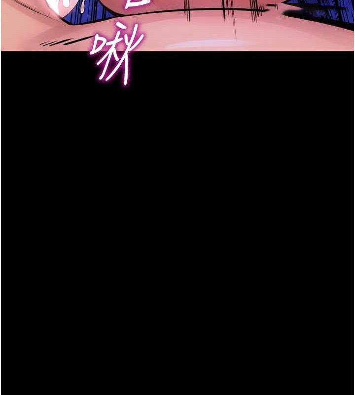 [韩国漫画] 狱火重生 剧情,职场#[147P]-16