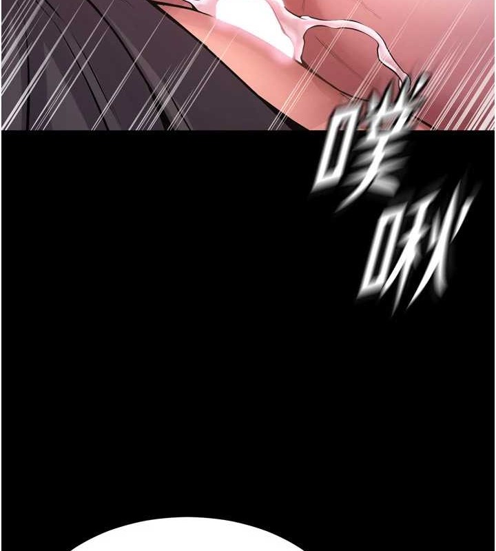 [韩国漫画] 狱火重生 剧情,职场#[147P]-4