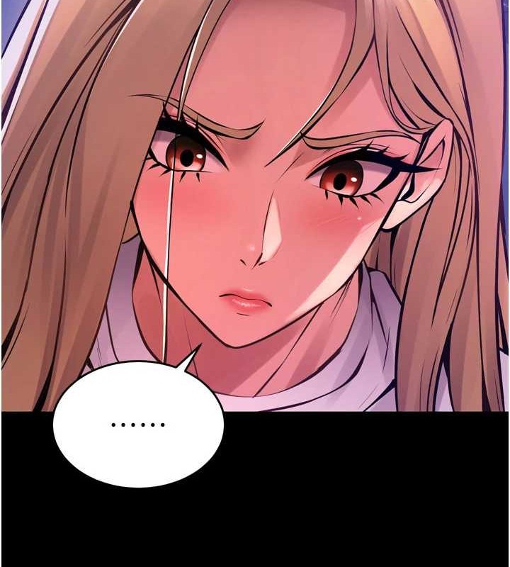 [韩国漫画] 狱火重生 剧情,职场#[147P]-53