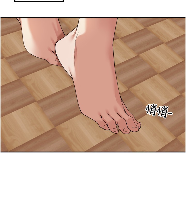 [韩国漫画] 里长孙子开麦啦 剧情,巨乳大奶#[140P]-106
