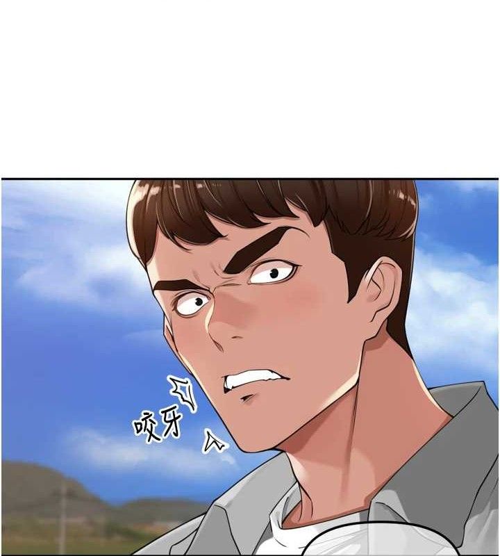 [韩国漫画] 里长孙子开麦啦 剧情,巨乳大奶#[118P]-42