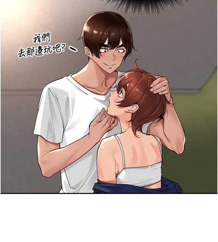 [韩国漫画] 里长孙子开麦啦 剧情,巨乳大奶#[118P]-50