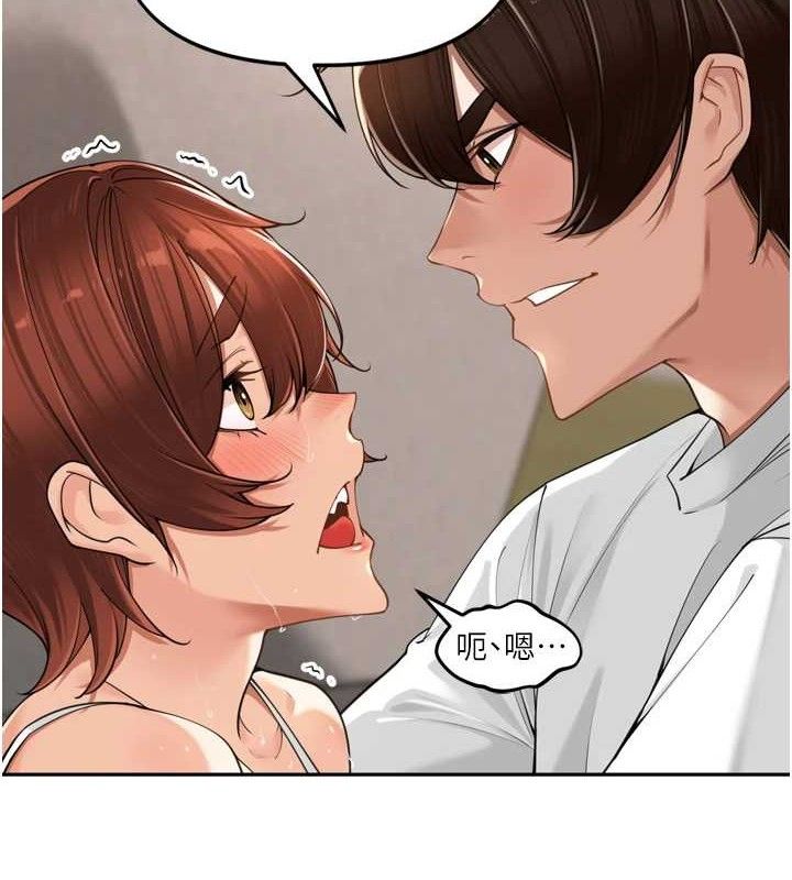 [韩国漫画] 里长孙子开麦啦 剧情,巨乳大奶#[118P]-83