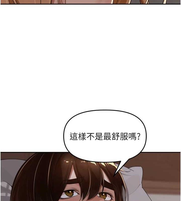 [韩国漫画] 里长孙子开麦啦 剧情,巨乳大奶#[121P]-102