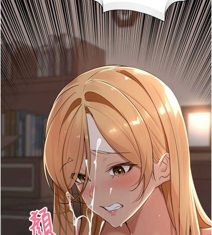 [韩国漫画] 里长孙子开麦啦 剧情,巨乳大奶#[121P]-119