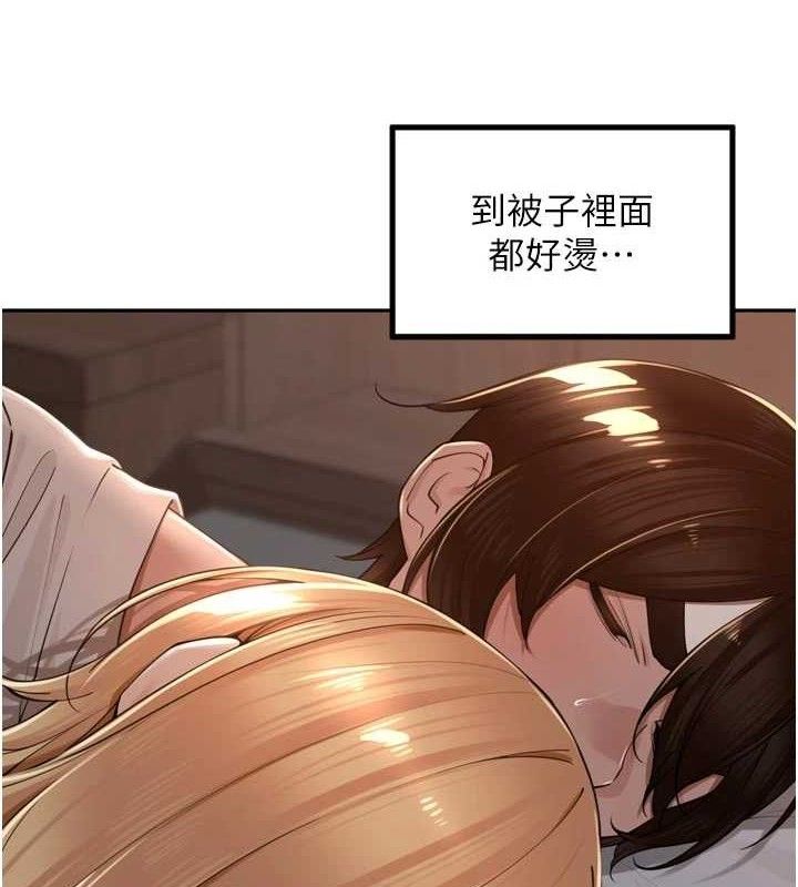 [韩国漫画] 里长孙子开麦啦 剧情,巨乳大奶#[121P]-21