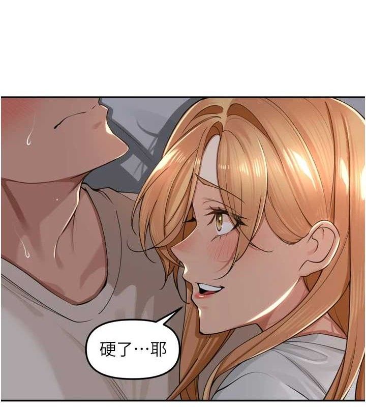 [韩国漫画] 里长孙子开麦啦 剧情,巨乳大奶#[121P]-29