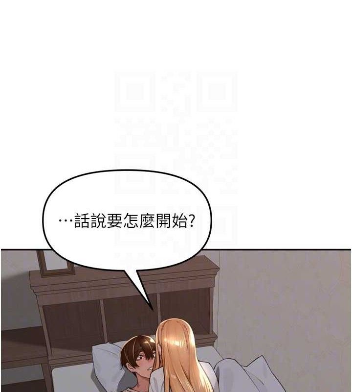 [韩国漫画] 里长孙子开麦啦 剧情,巨乳大奶#[121P]-42