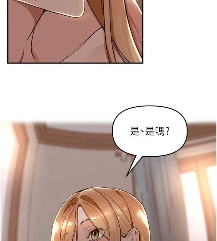[韩国漫画] 里长孙子开麦啦 剧情,巨乳大奶#[121P]-87