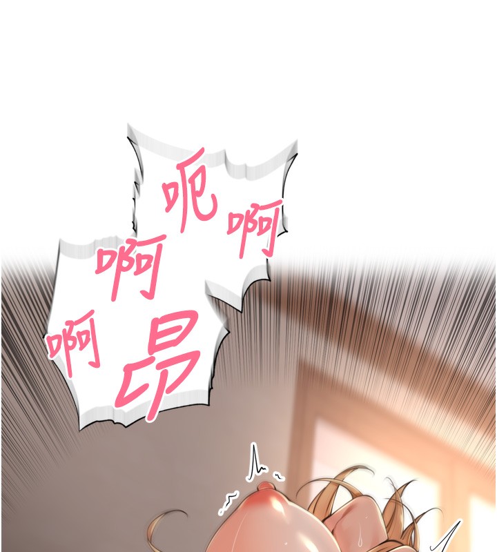 [韩国漫画] 里长孙子开麦啦 剧情,巨乳大奶#[124P]-100