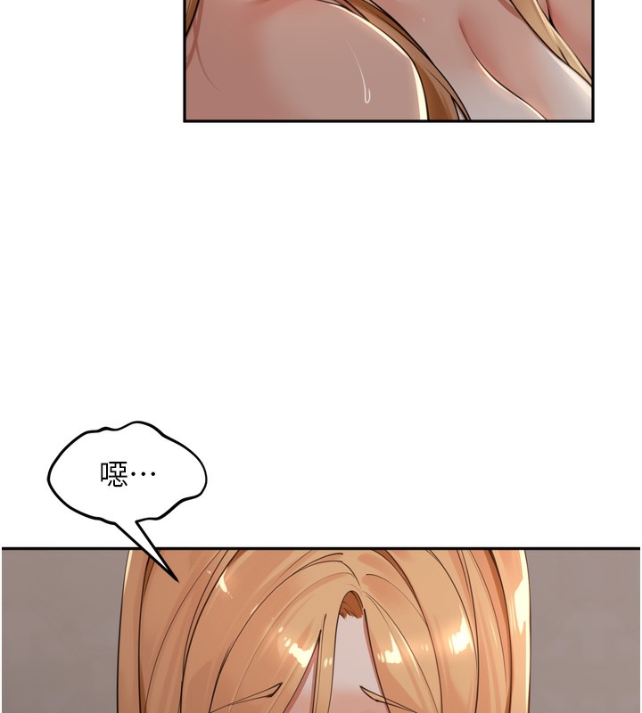 [韩国漫画] 里长孙子开麦啦 剧情,巨乳大奶#[124P]-12