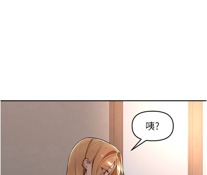 [韩国漫画] 里长孙子开麦啦 剧情,巨乳大奶#[124P]-14