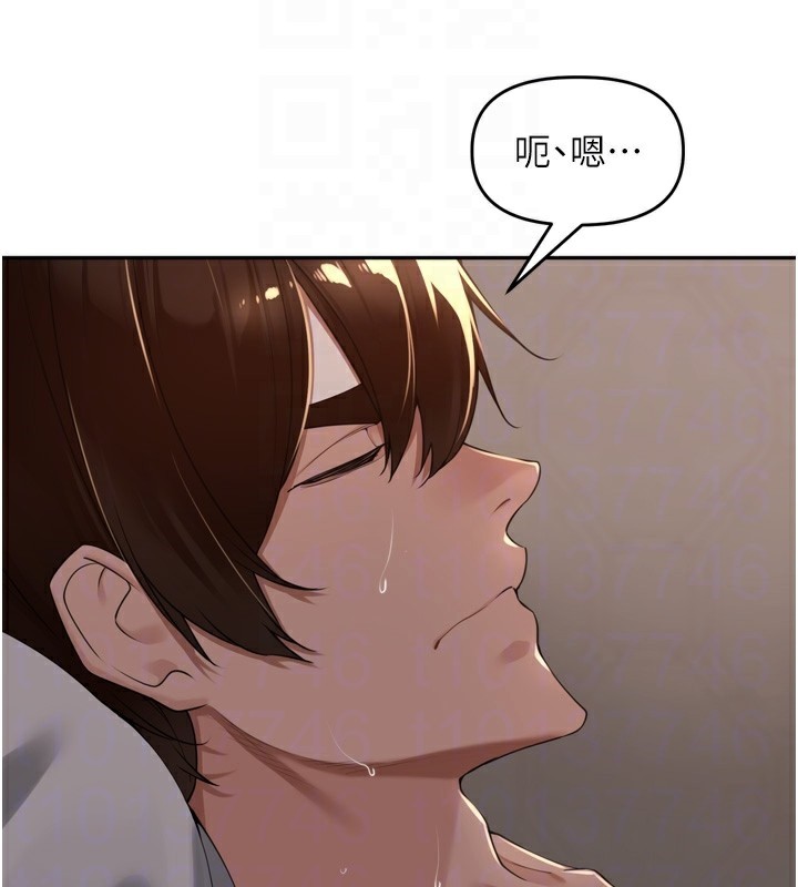 [韩国漫画] 里长孙子开麦啦 剧情,巨乳大奶#[124P]-19