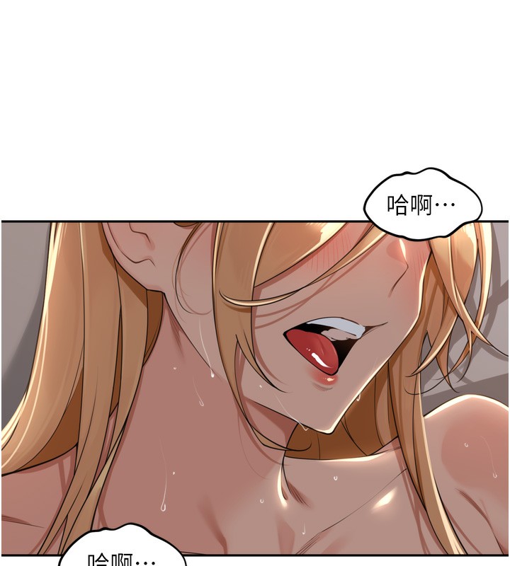 [韩国漫画] 里长孙子开麦啦 剧情,巨乳大奶#[124P]-44