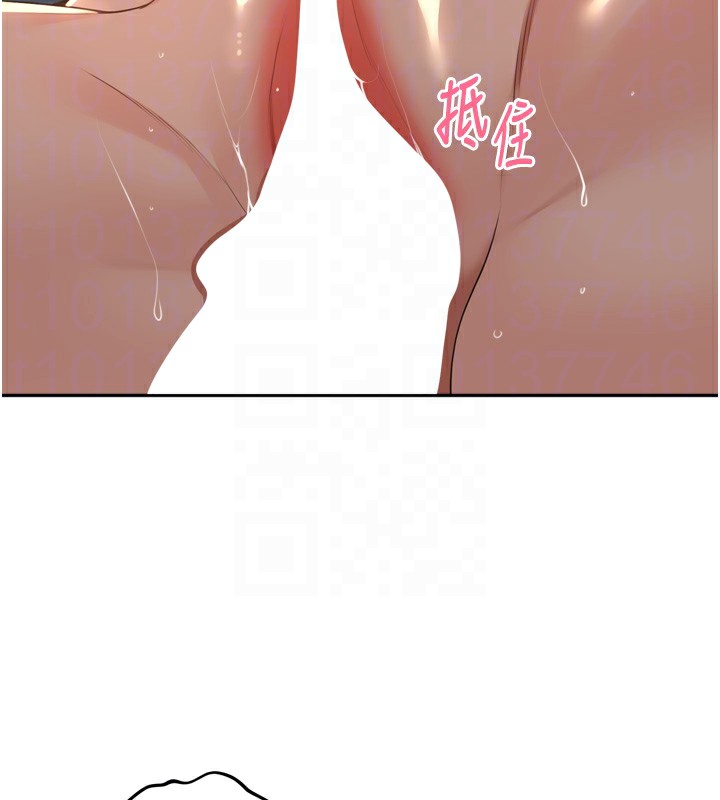 [韩国漫画] 里长孙子开麦啦 剧情,巨乳大奶#[124P]-51