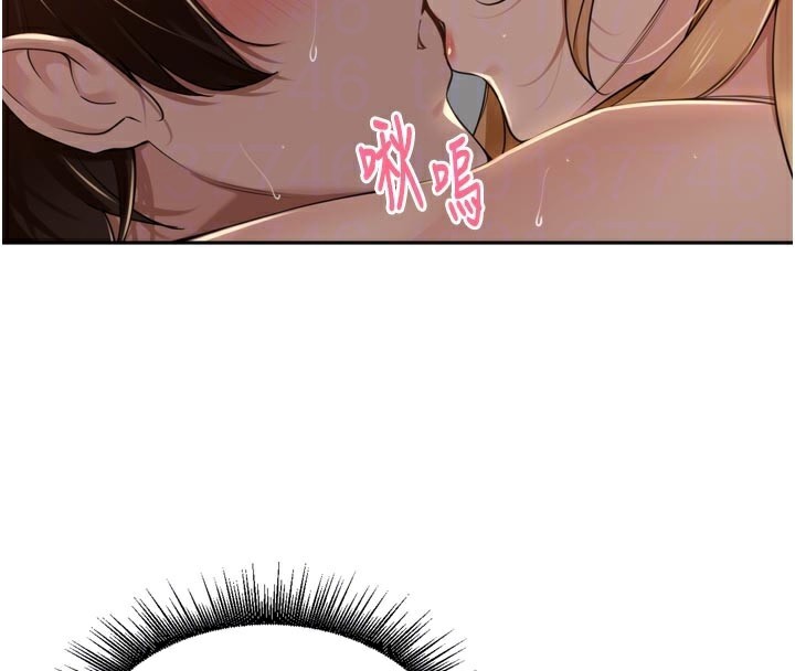 [韩国漫画] 里长孙子开麦啦 剧情,巨乳大奶#[124P]-88