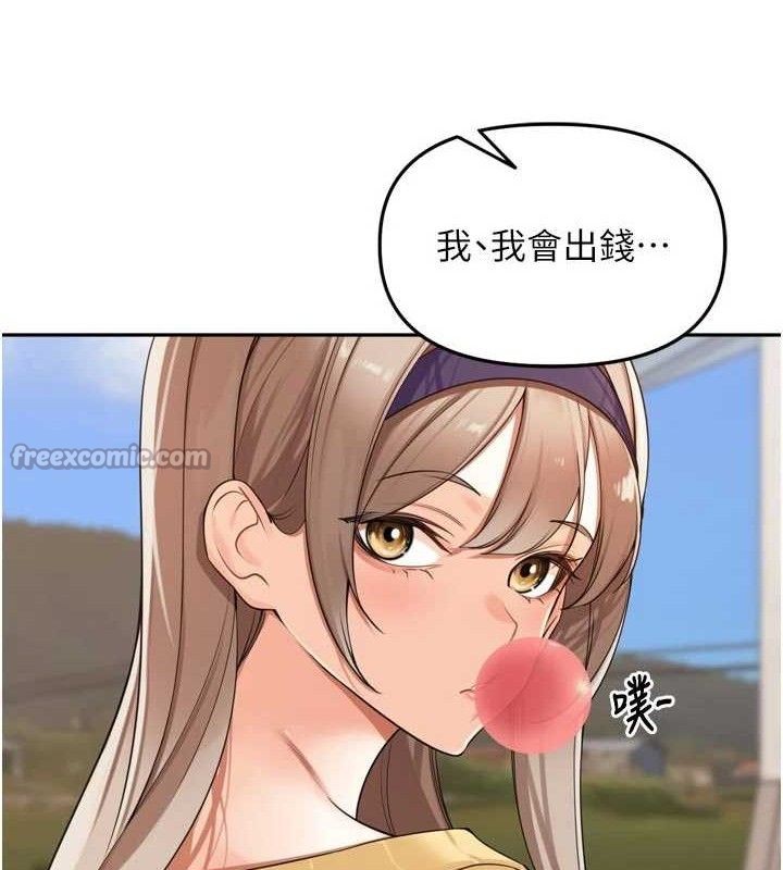 [韩国漫画] 里长孙子开麦啦 剧情,巨乳大奶#[115P]-105