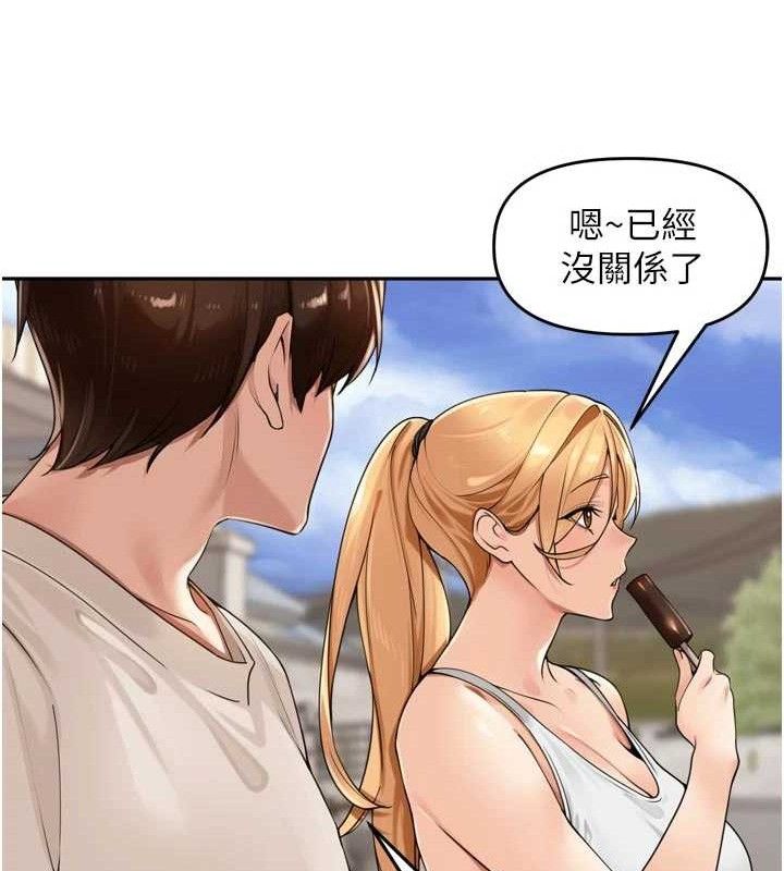 [韩国漫画] 里长孙子开麦啦 剧情,巨乳大奶#[115P]-25