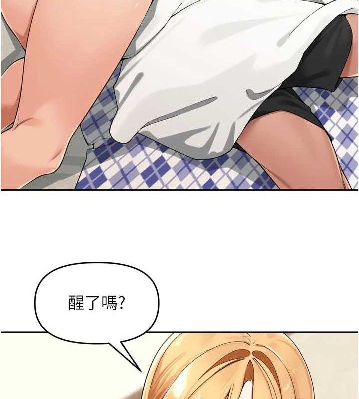 [韩国漫画] 里长孙子开麦啦 剧情,巨乳大奶#[115P]-7
