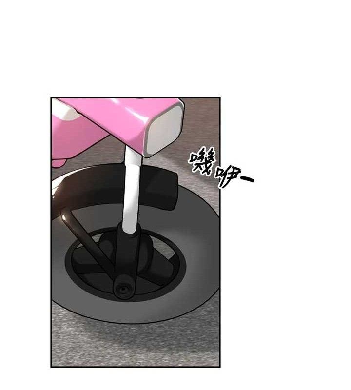 [韩国漫画] 里长孙子开麦啦 剧情,巨乳大奶#[115P]-77