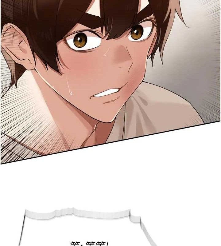[韩国漫画] 里长孙子开麦啦 剧情,巨乳大奶#[115P]-87