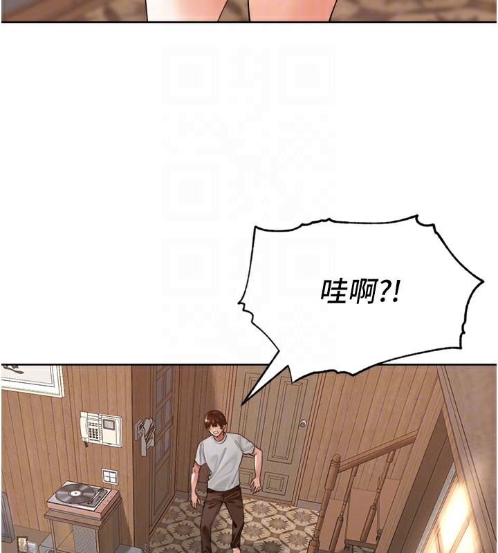 [韩国漫画] 里长孙子开麦啦 剧情,巨乳大奶#[135P]-17