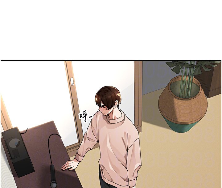 [韩国漫画] 里长孙子开麦啦 剧情,巨乳大奶#[129P]-54