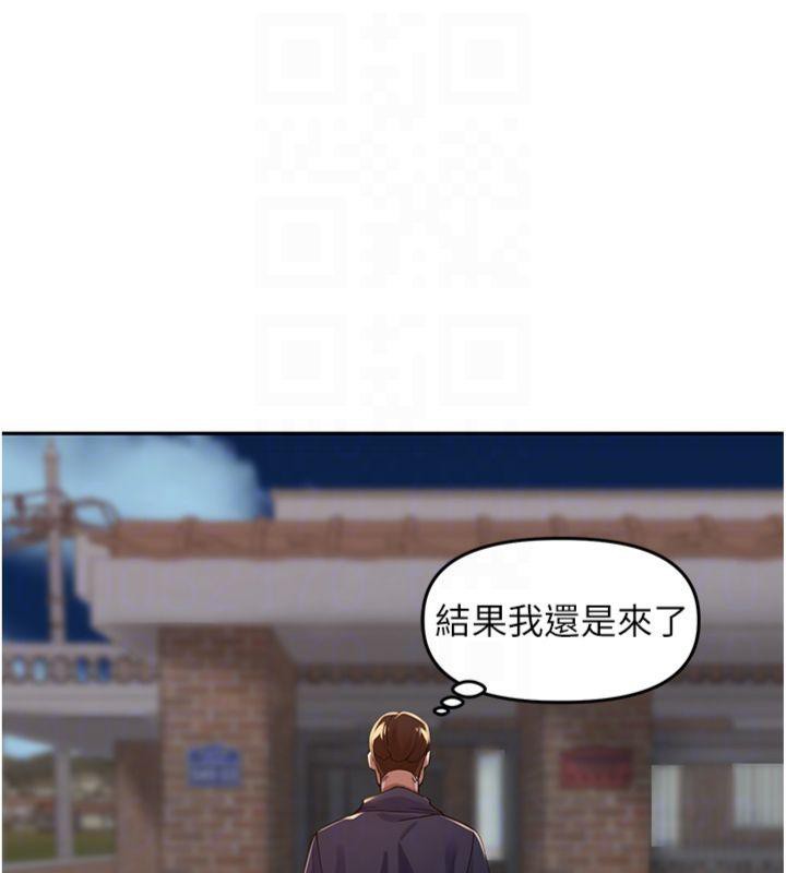 [韩国漫画] 里长孙子开麦啦 剧情,巨乳大奶#[127P]-113