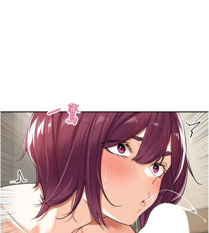 [韩国漫画] 里长孙子开麦啦 剧情,巨乳大奶#[127P]-89