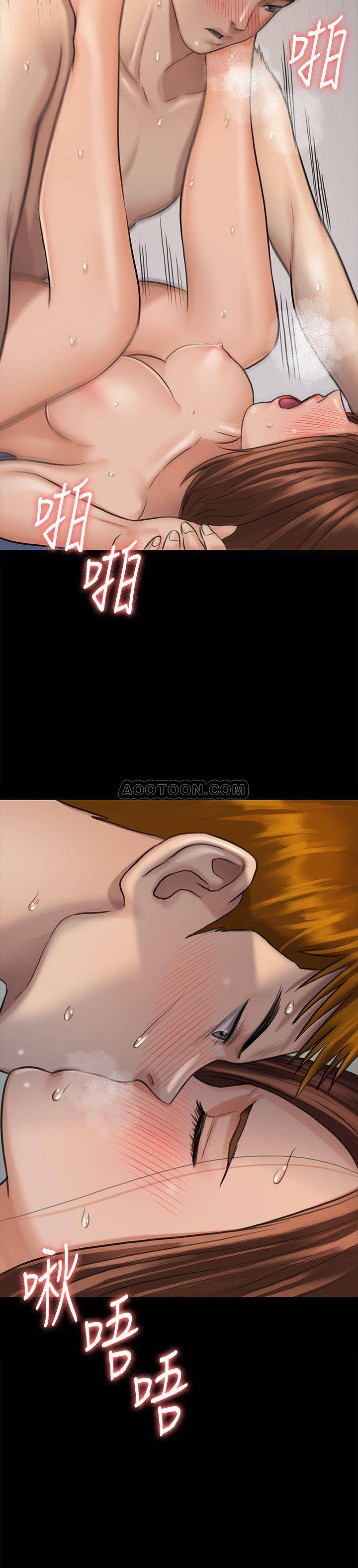 [韩国漫画] 傀儡 剧情,巨乳大奶#[44P]-3