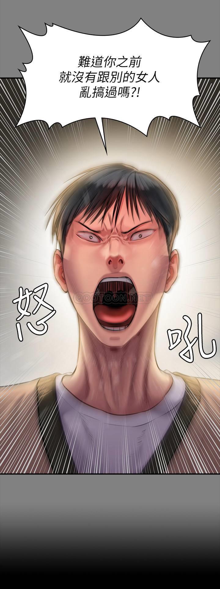 [韩国漫画] 傀儡 剧情,巨乳大奶#[39P]-2