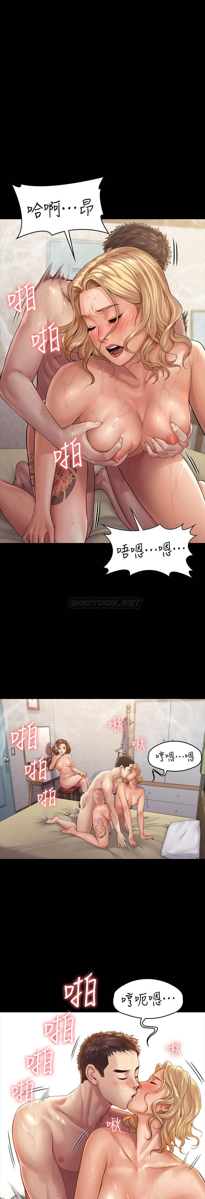 [韩国漫画] 傀儡 剧情,巨乳大奶#[39P]-32