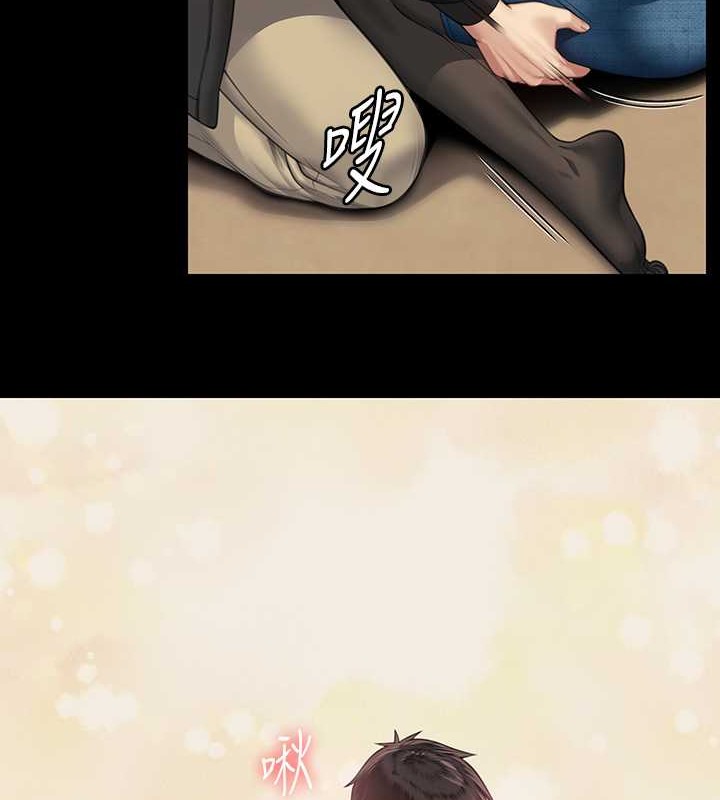 [韩国漫画] 傀儡 剧情,巨乳大奶#[220P]-161