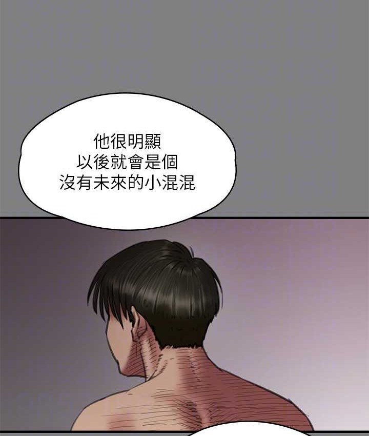 [韩国漫画] 傀儡 剧情,巨乳大奶#[165P]-86