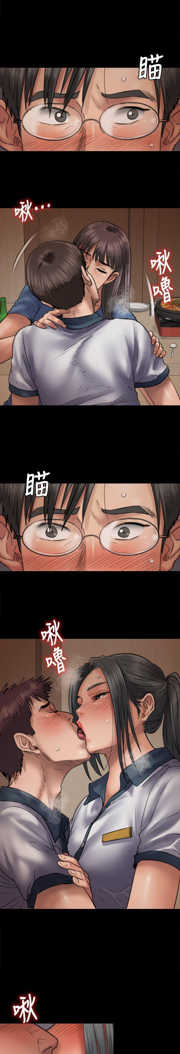 [韩国漫画] 傀儡 剧情,巨乳大奶#[30P]-4
