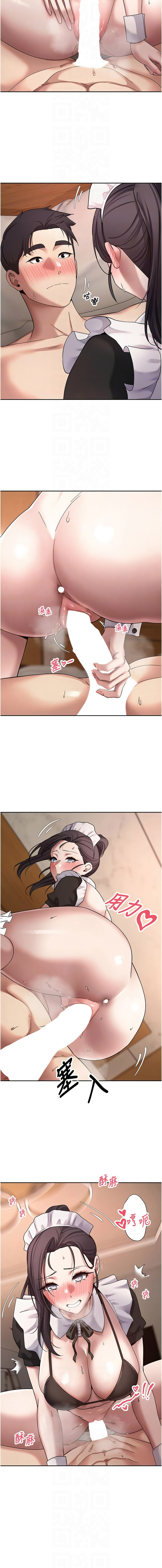 [韩国漫画] 币转人生 剧情,巨乳大奶,全彩,职场#[15P]-8
