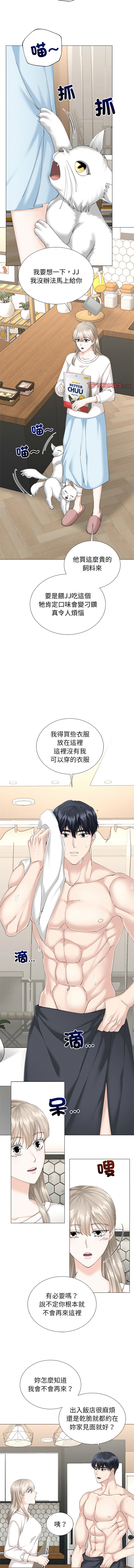 [韩国漫画] 紧紧相依的心 剧情,巨乳大奶,青年,职场#[13P]-10