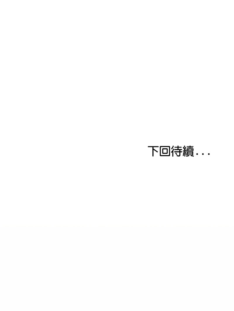[韩国漫画] 与初恋的意外同居 剧情,巨乳大奶,青年,全彩#[16P]-16